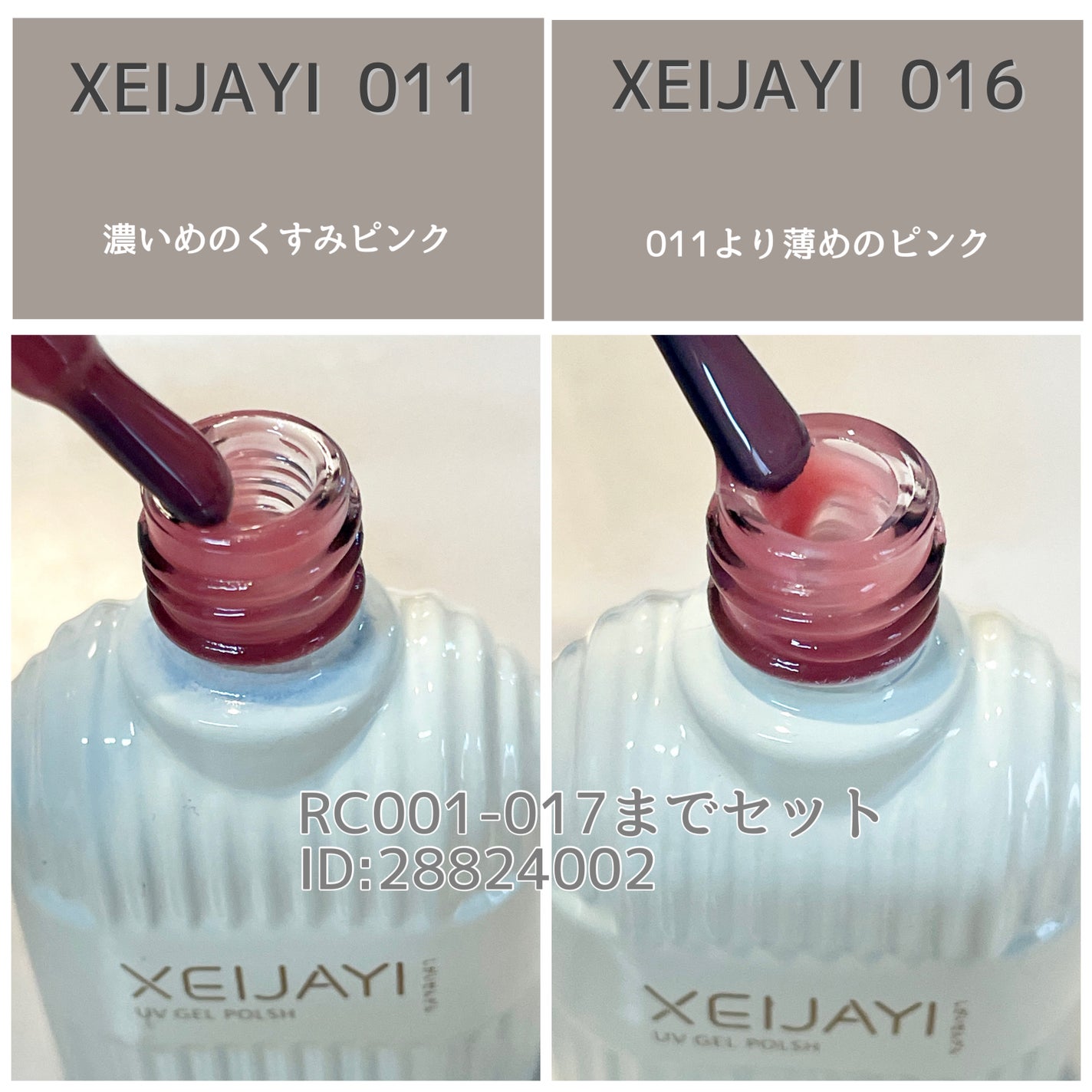 suzume🪶フォロバ on LIPS 「🌱SHEIN購入品▶︎XEIJAYIRC001▶︎XEIJAY..」(3枚目)