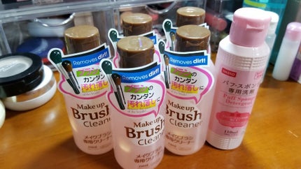 スポンジクリーナーN 199/SHISEIDO/その他化粧小物を使ったクチコミ(1枚目)