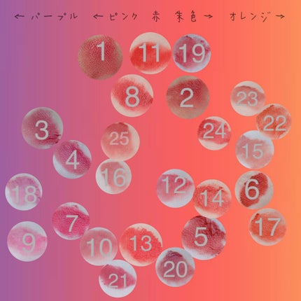 ゼロベルベットティント/rom&nd/リップティントを使ったクチコミ(3枚目)