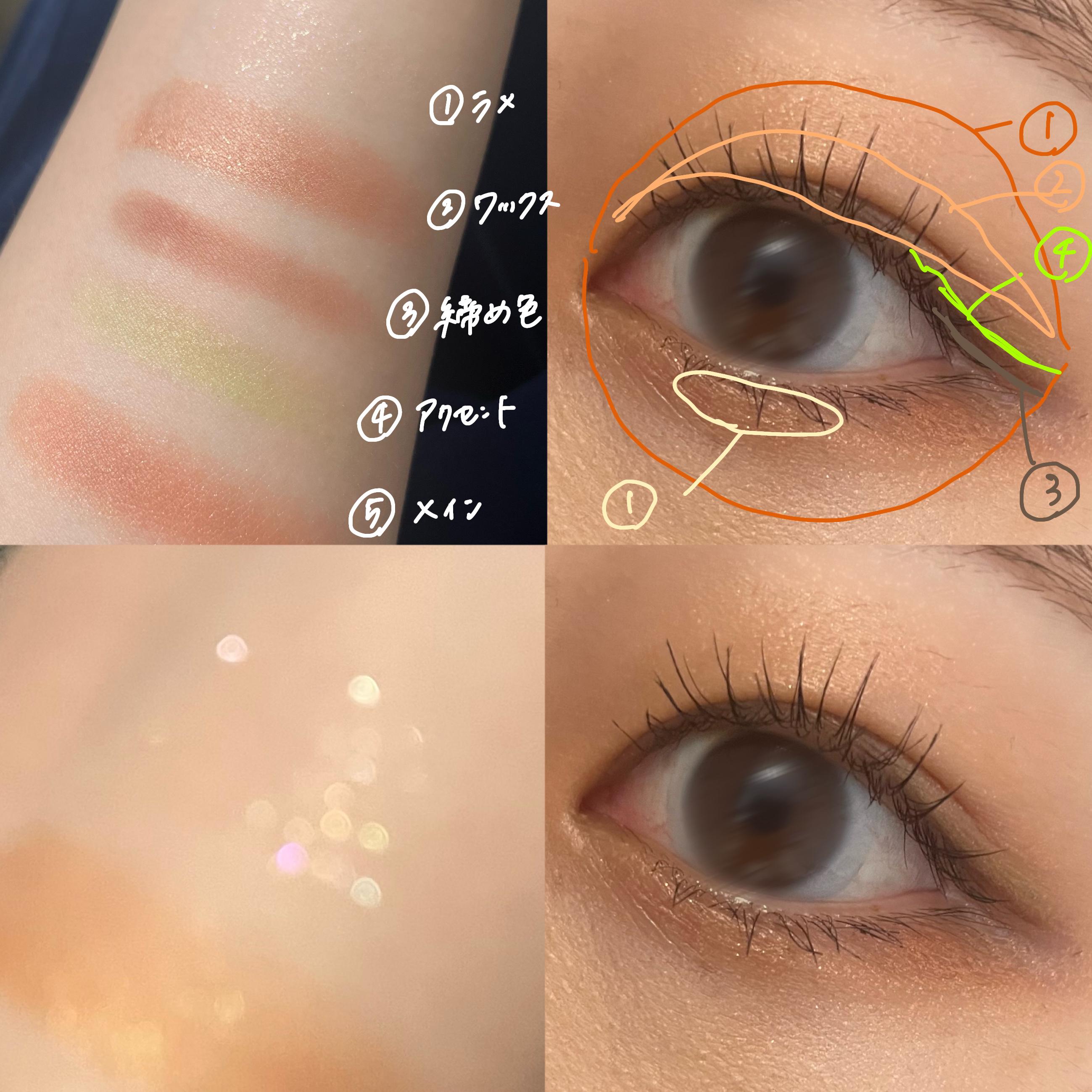 イレジスタブル アイシャドウ/anjir/アイシャドウパレットを使ったクチコミ（2枚目）