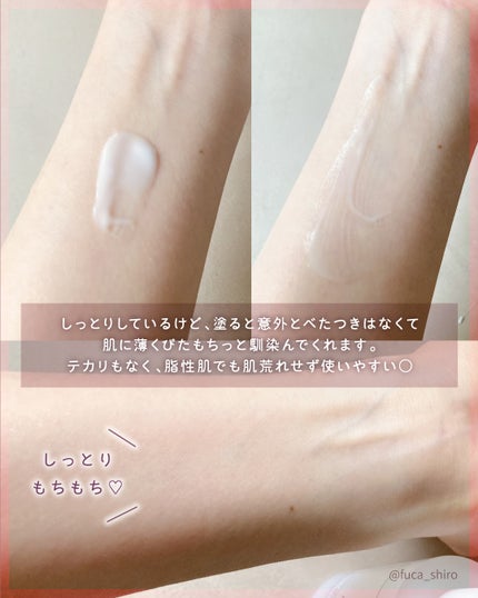 9番 ハリケア秘密セラム/numbuzin/美容液を使ったクチコミ(3枚目)