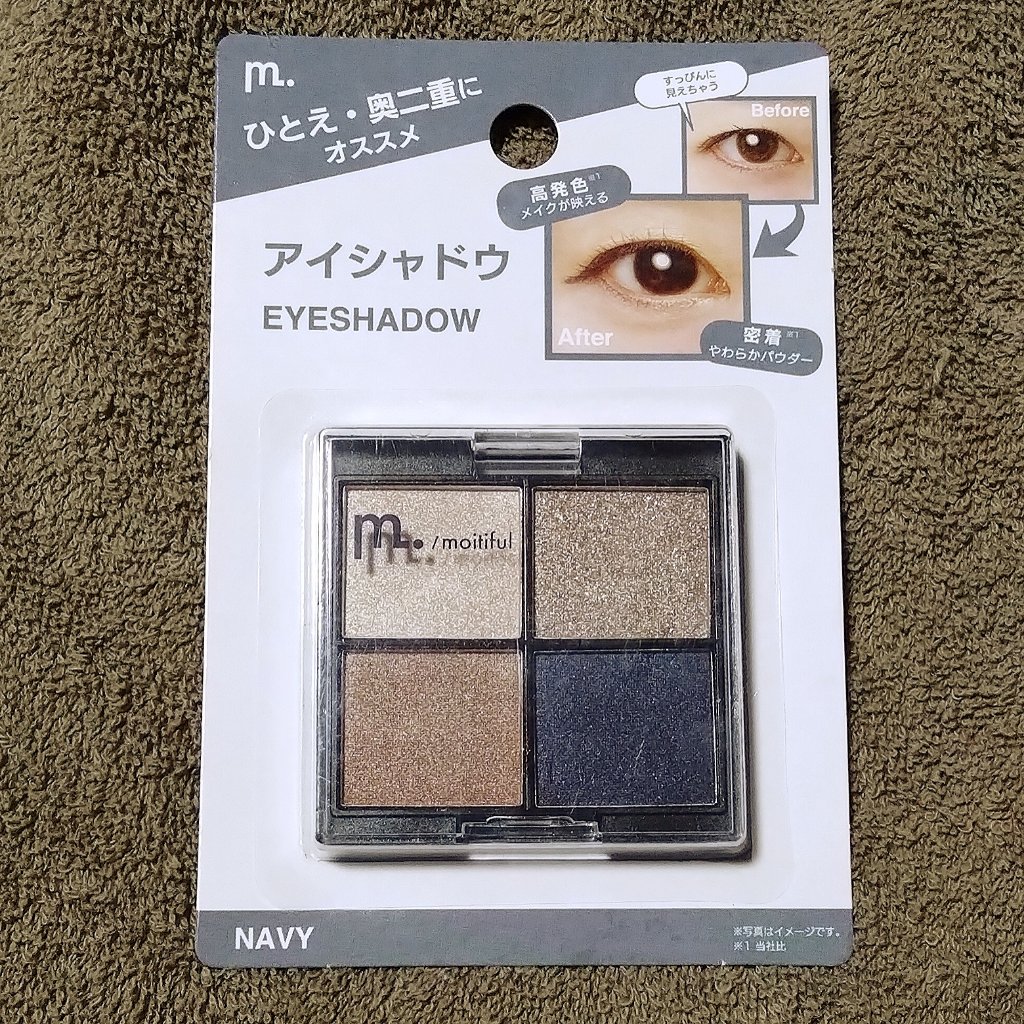 MFL アイシャドウ ネイビー/moitiful/アイシャドウパレットを使ったクチコミ（1枚目）