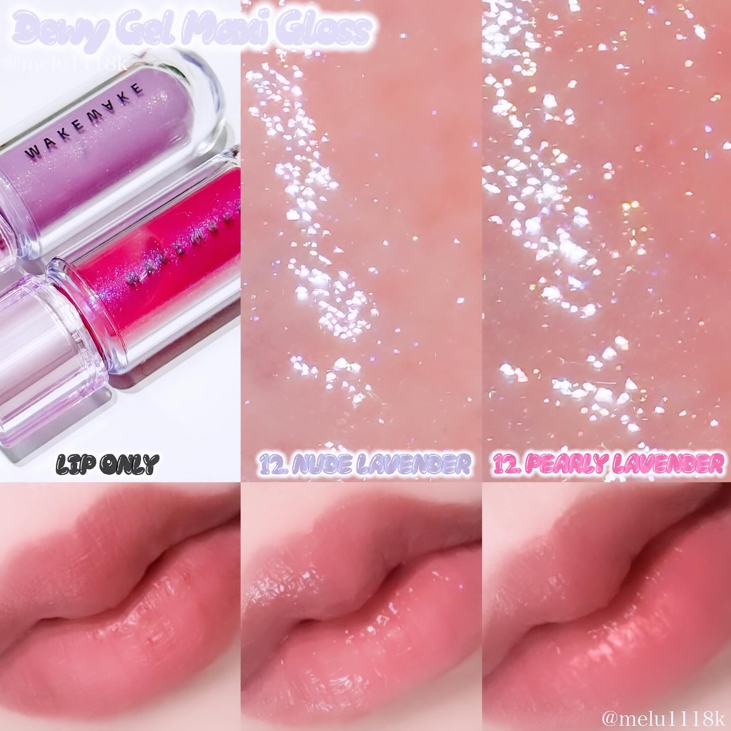 ソフトブラーリングアイパレット/wakemake/アイシャドウパレットを使ったクチコミ（3枚目）