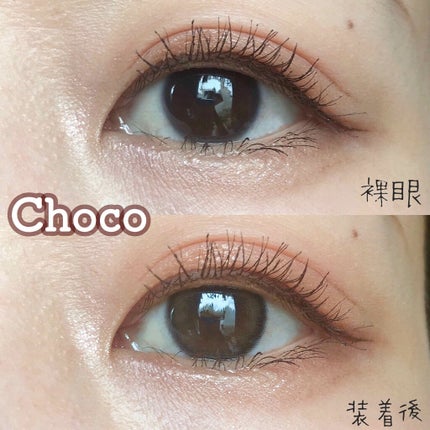 ViVi Ring 1Month/OLENS/カラーコンタクトレンズを使ったクチコミ(4枚目)