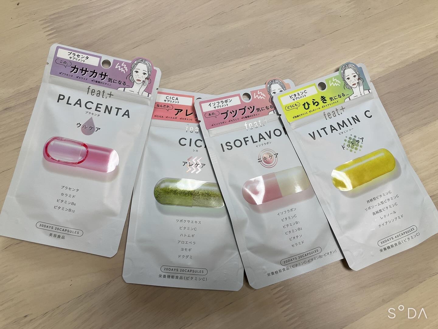 フィート+ PLACENTA ウルケア/Feat./美容サプリメントを使ったクチコミ（1枚目）
