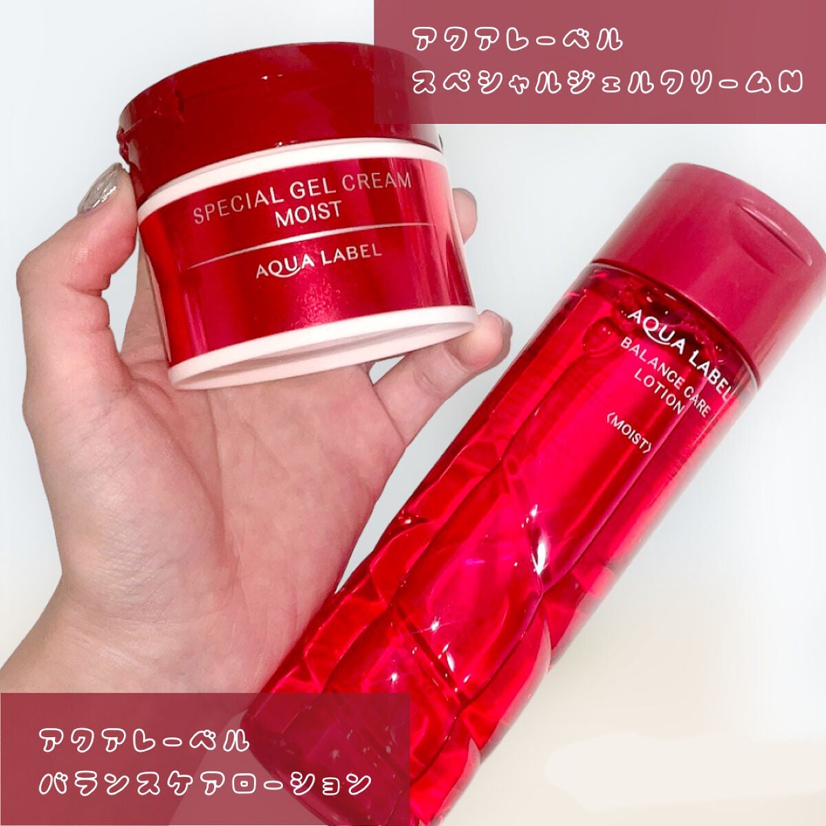 ãã©ã³ã¹ã±ã¢ ããŒã·ã§ã³ ïŒ/ã¢ã¯ã¢ã¬ãŒãã«/åç²§æ°Žã䜿ã£ãã¯ãã³ãïŒ2æç®ïŒ