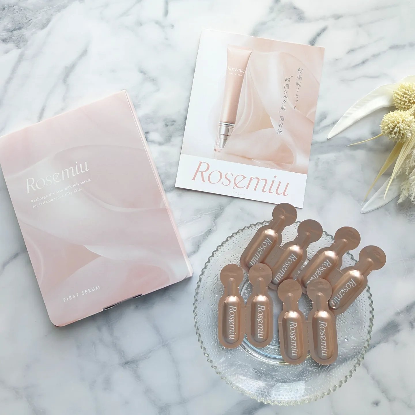 ファーストセラム/Rosemiu/美容液を使ったクチコミ（1枚目）