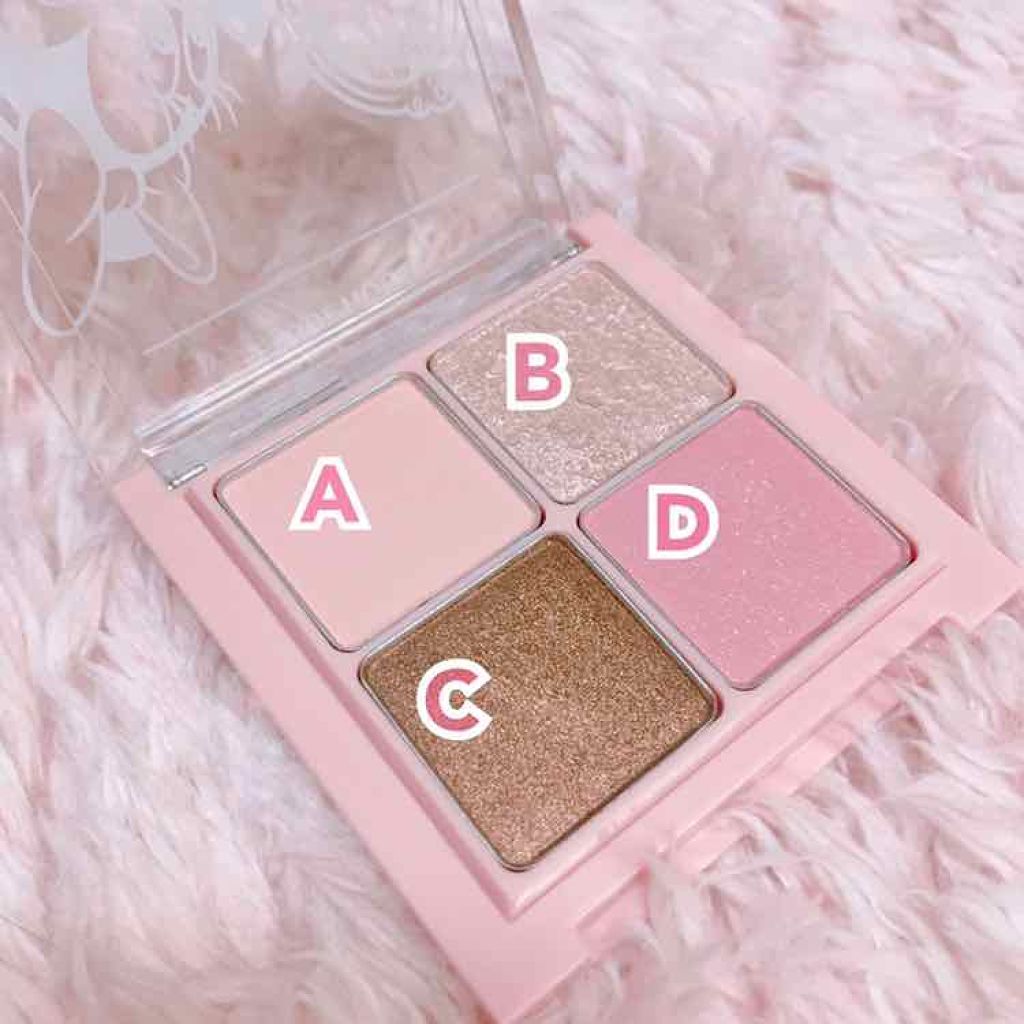 ブレンド フォー アイズ/ETUDE/アイシャドウパレットを使ったクチコミ（2枚目）