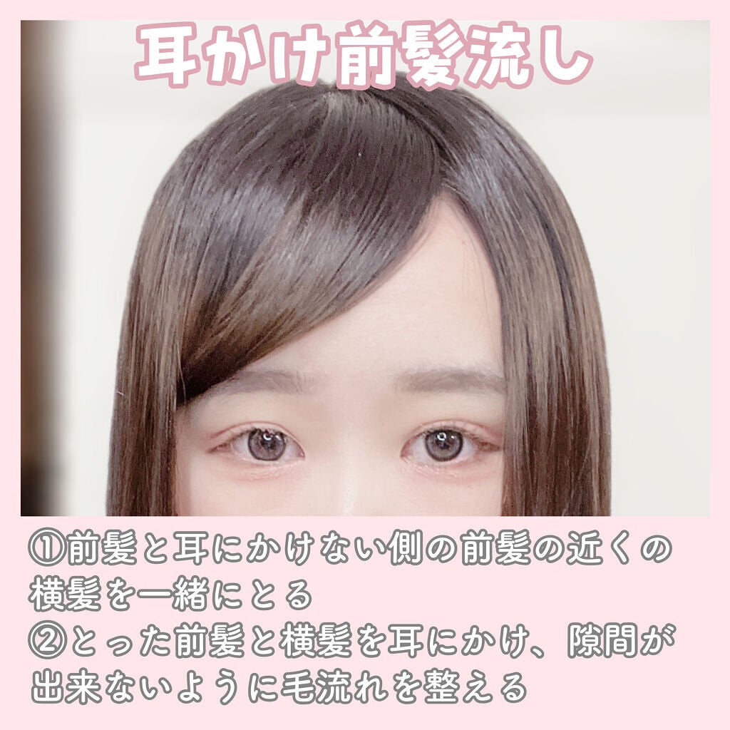 SALONIA 2WAYヘアアイロン/SALONIA/その他ヘアアイロンを使ったクチコミ(7枚目)