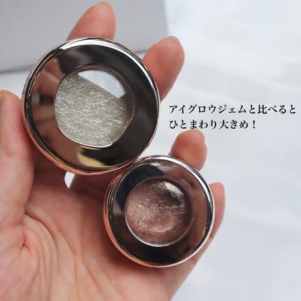 ダズリング ジェム/DECORTÉ/単色アイシャドウを使ったクチコミ(8枚目)