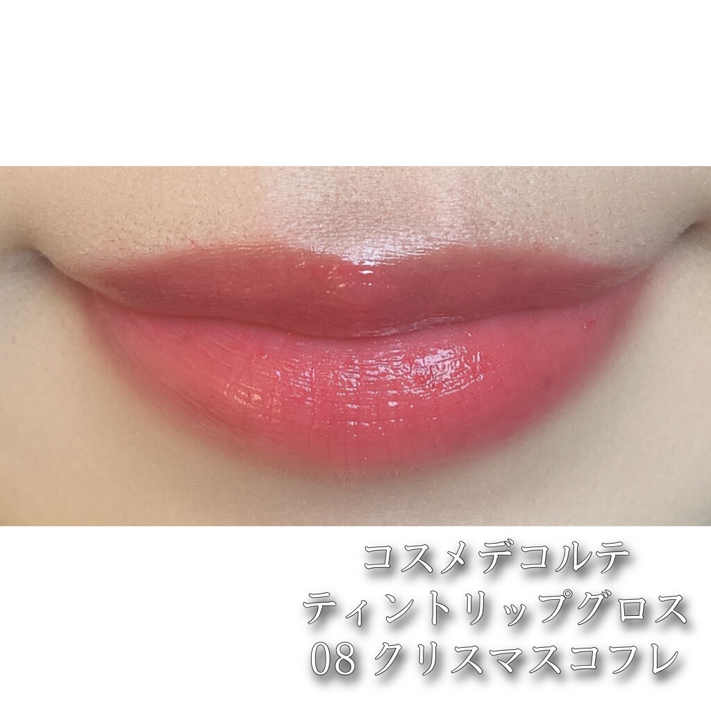 スキンモデリングアイズ/LUNASOL/アイシャドウパレットを使ったクチコミ（2枚目）