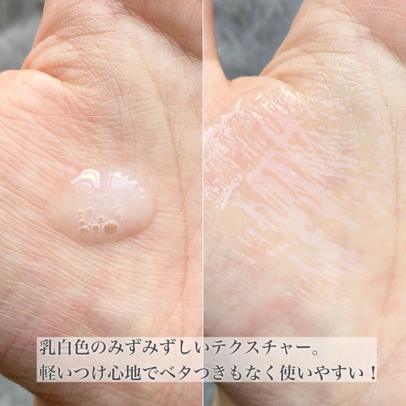 yukiko on LIPS 「ファンケルコアエフェクター肌のすみずみまで美容成分を行き渡らせ..」(3枚目)