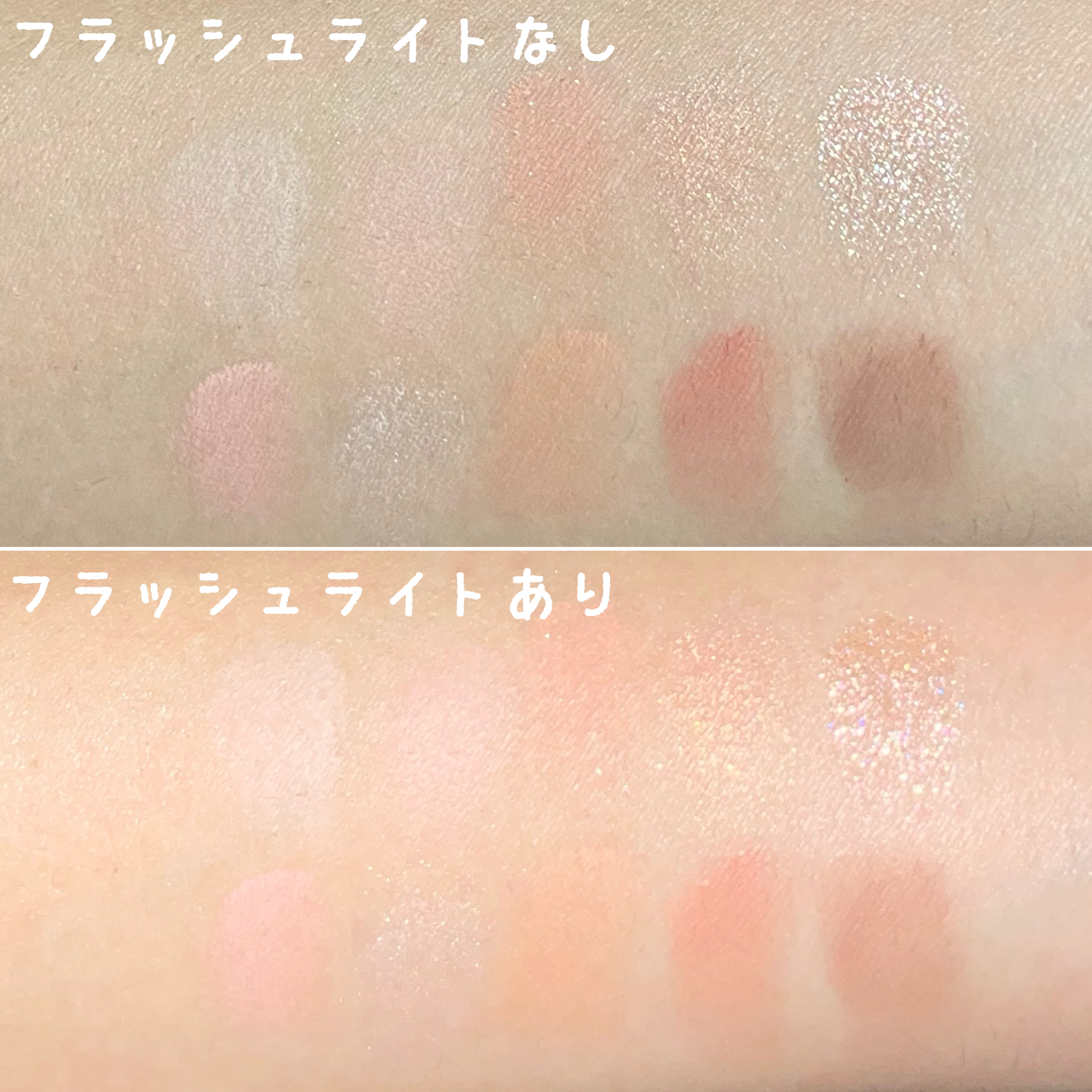 mude. MDショールモーメント アイシャドウパレットのクチコミ「
mude.
Shawl moment eyeshadow palette 

03.peac.....」（3枚目）
