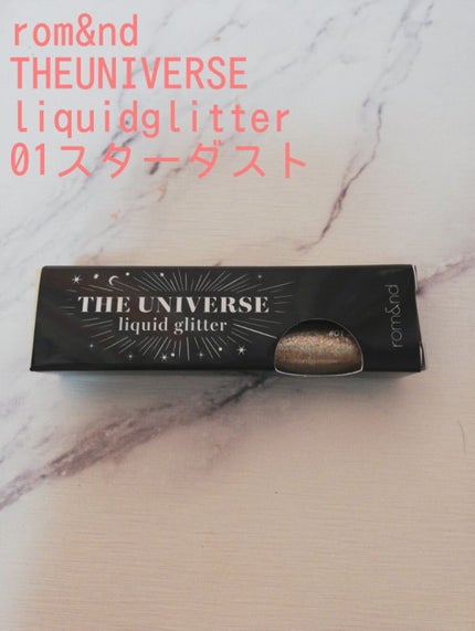 リキッド グリッター シャドウ/rom&nd/グリッターを使ったクチコミ(1枚目)