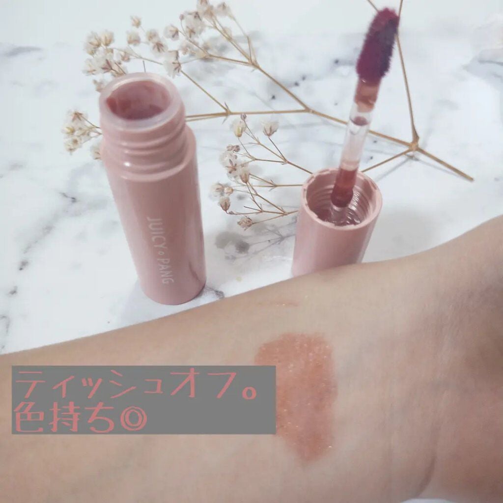 アピュー ジューシーパン スパークリングティント/A’pieu/口紅を使ったクチコミ(3枚目)