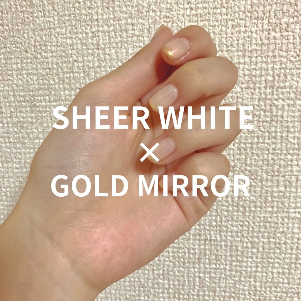 カラフルネイルズ/キャンメイク/マニキュアを使ったクチコミ(1枚目)