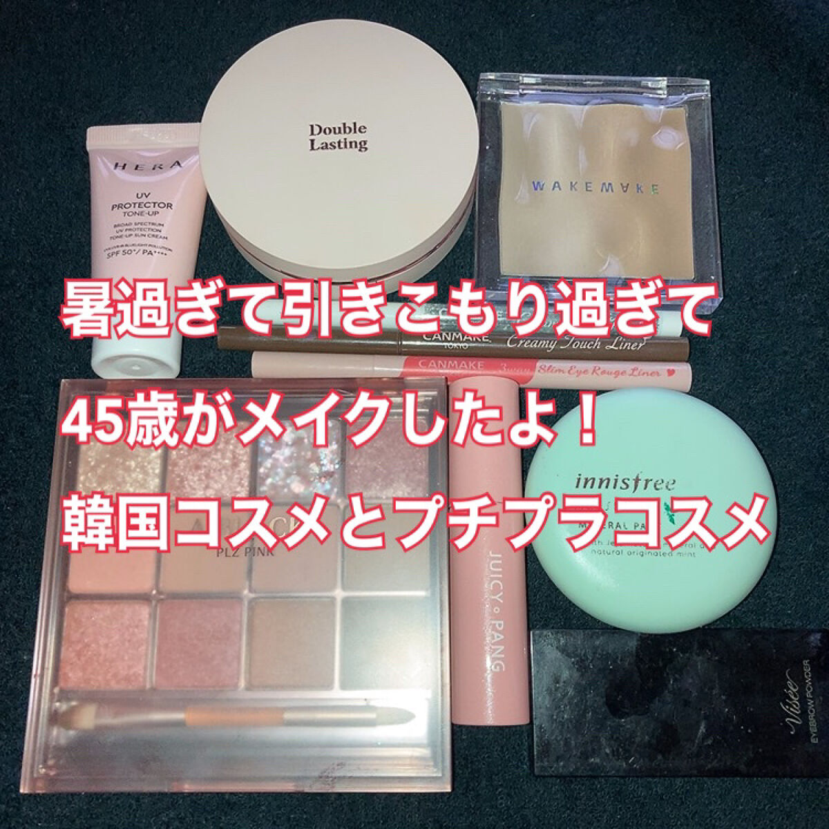 ダブルラスティング クッショングロウ/ETUDE/クッションファンデーションを使ったクチコミ（1枚目）