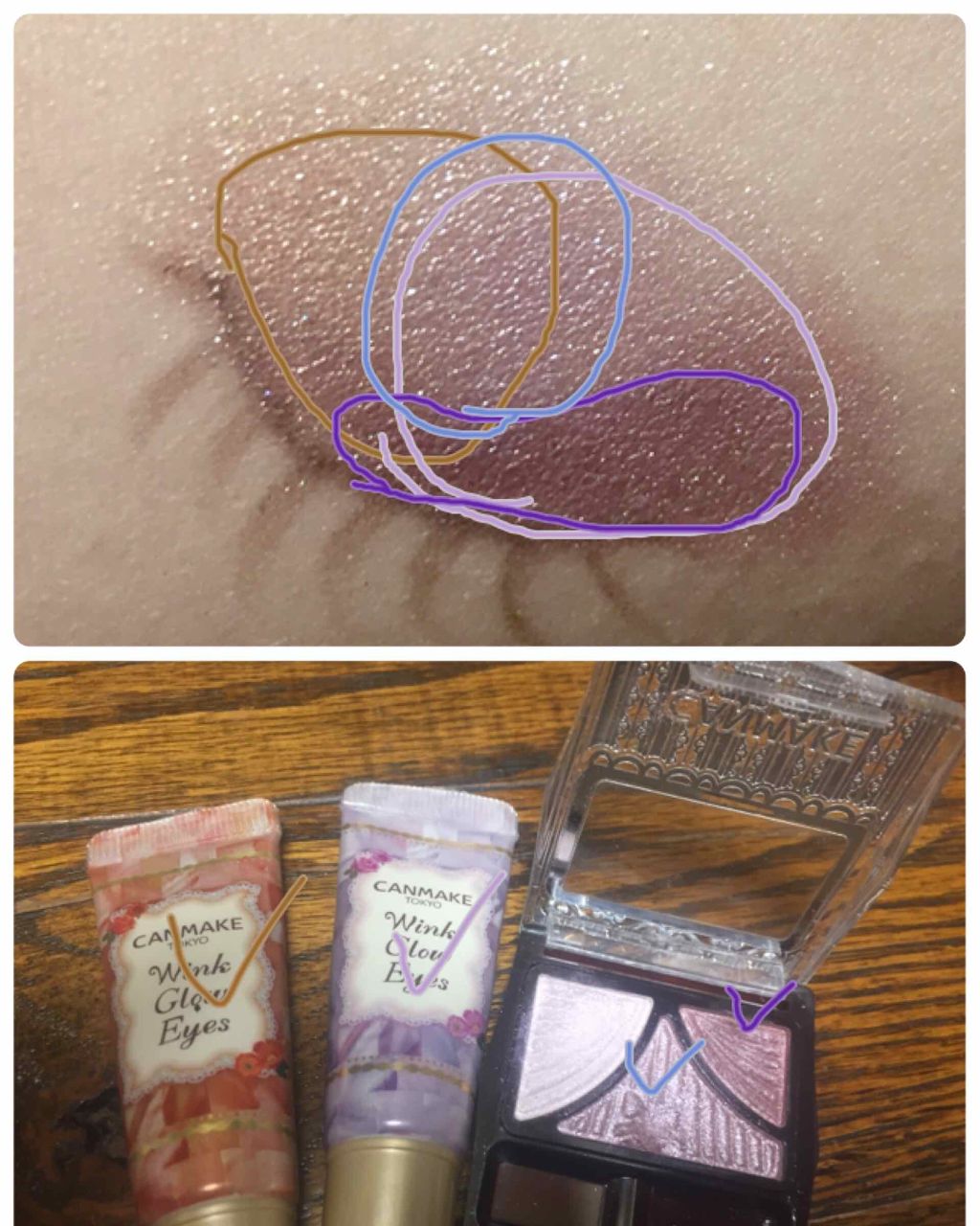 ジューシーピュアアイズ/キャンメイク/アイシャドウパレットを使ったクチコミ(3枚目)