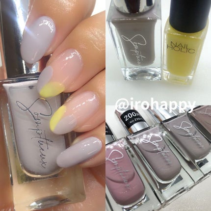 Somptueux(ソンプチュー) ネイルポリッシュ/DAISO/マニキュアを使ったクチコミ(3枚目)