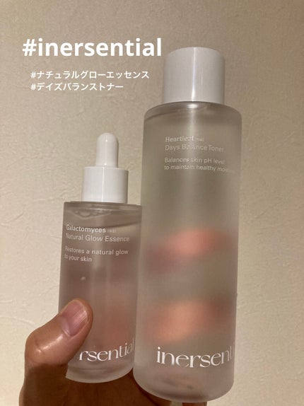 ナチュラルグロウエッセンス/inersential/美容液を使ったクチコミ(3枚目)