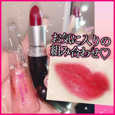 最近のお気に入りリップの組み合わせは
こちら2本です💄💕


フローフシ
LIP38℃ +1℃ SWIRL 渦 001

マック
リップスティック マット ディーバ

DIVAは赤黒いカラーだけど、薄く