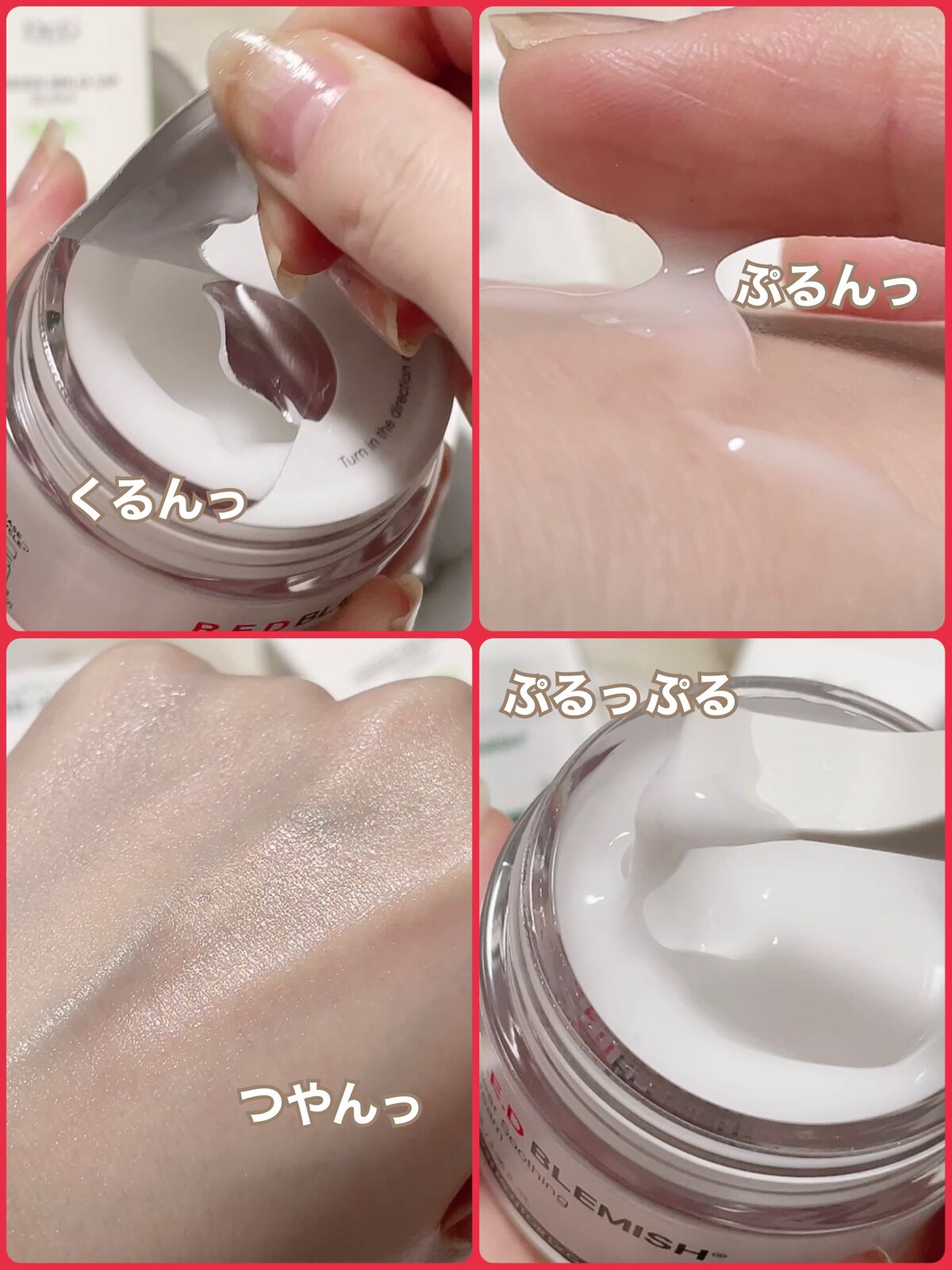 グリーンマイルドアップサンプラス/Dr.G/日焼け止めクリームを使ったクチコミ（2枚目）