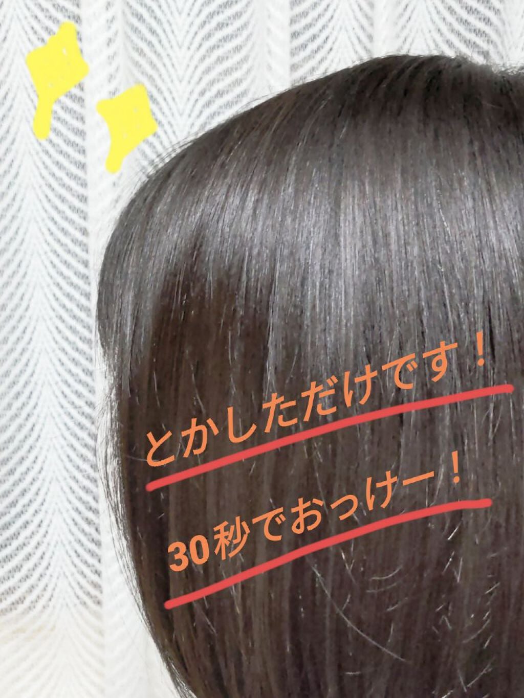 スクエアイオンブラシ/SALONIA/ヘアブラシを使ったクチコミ(1枚目)