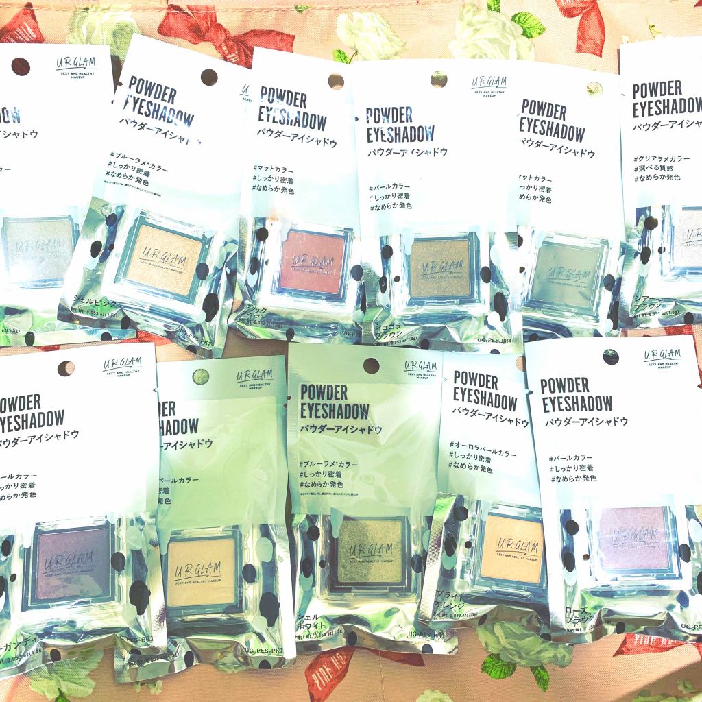 UR GLAM POWDER EYESHADOW/U R GLAM/単色アイシャドウを使ったクチコミ(1枚目)