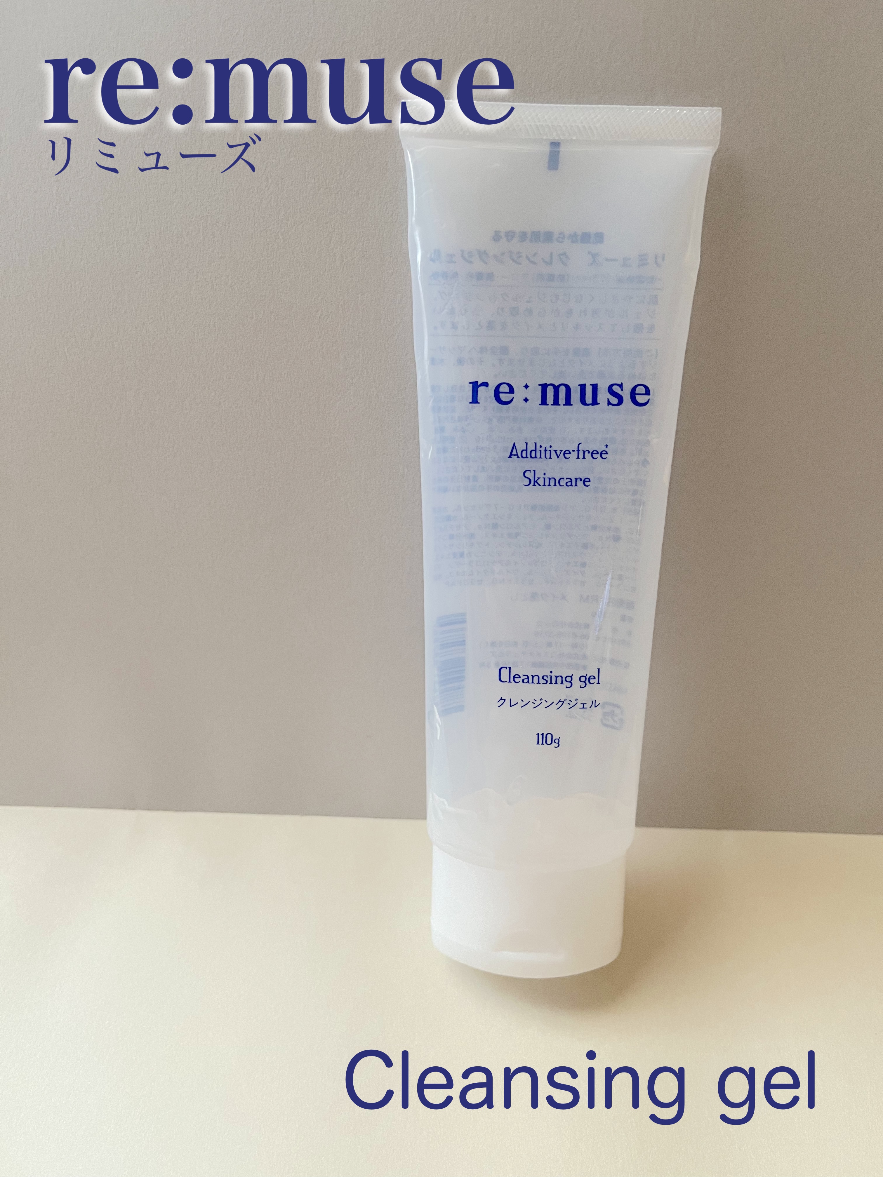 RE-FAS フェイスライン整えジェル PLATINUM Re-fas（リーファス