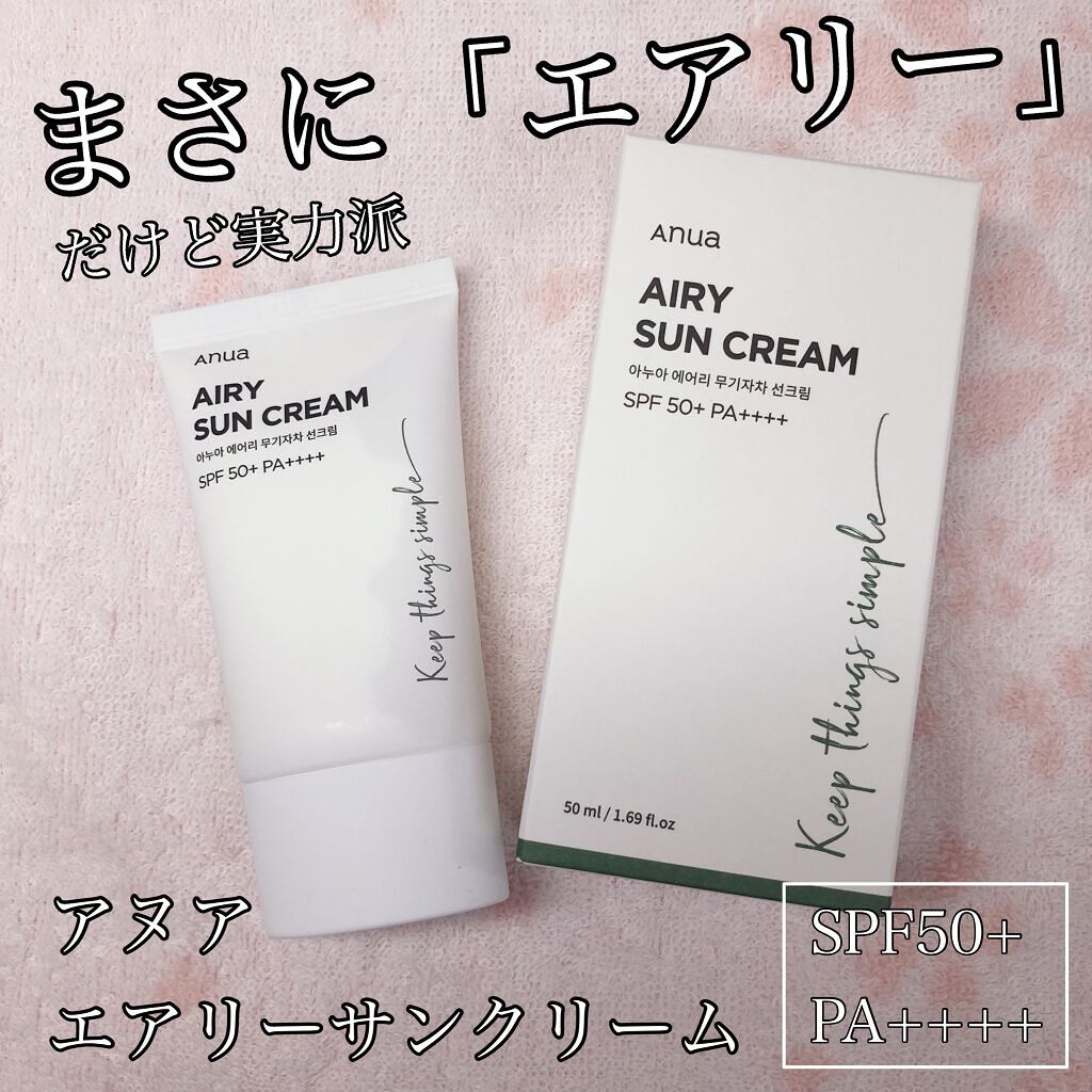 エアリーサンクリーム SPF50+PA++++/Anua/日焼け止めクリームを使ったクチコミ(1枚目)