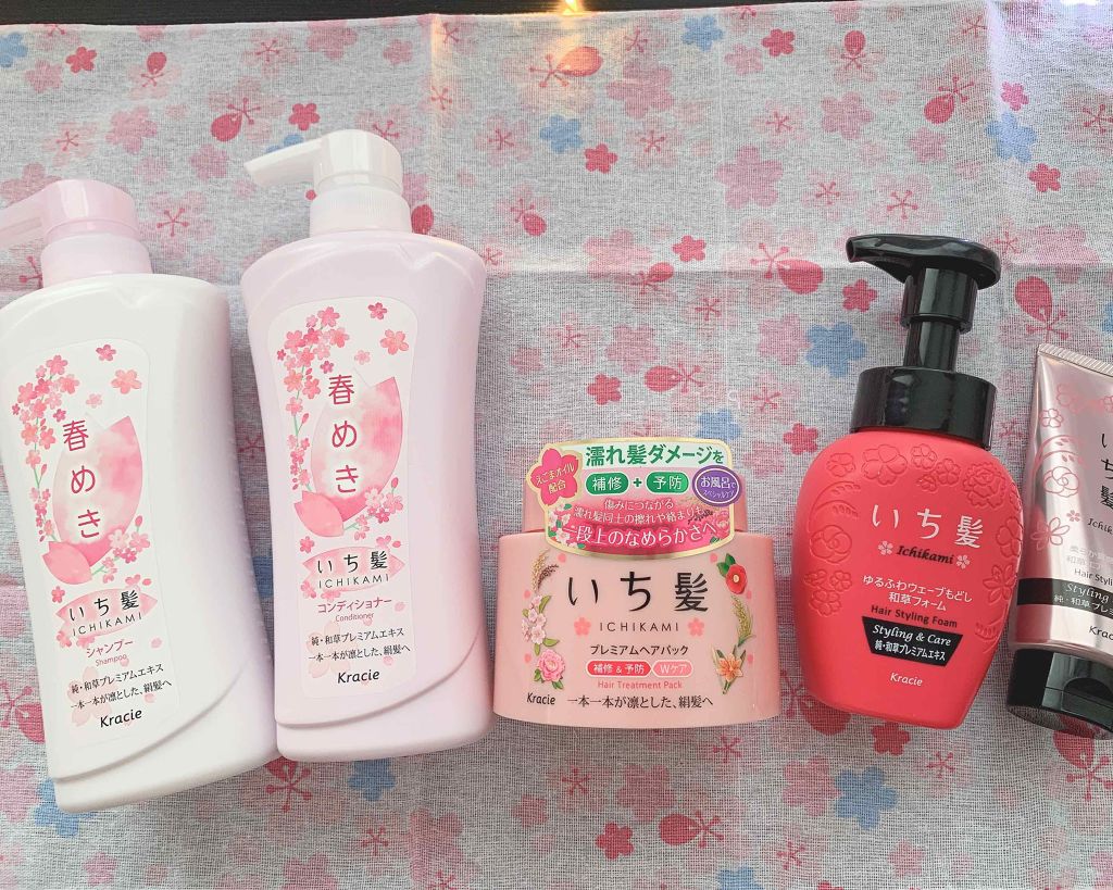 プレミアムヘアパック 補修&予防Wケア/いち髪/ヘアマスク・ヘアパックを使ったクチコミ(1枚目)