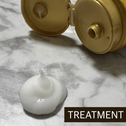 THE BEAUTY 髪のキメ美容プレミアムトリートメント<モイストリペアプレミアム>/エッセンシャル/洗い流すヘアトリートメントを使ったクチコミ(4枚目)