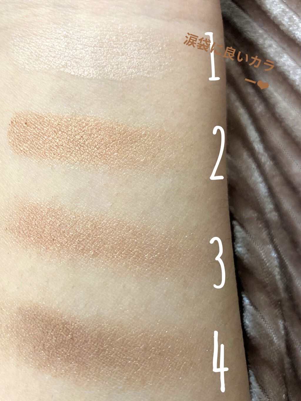シルキースフレアイズ/キャンメイク/アイシャドウパレットを使ったクチコミ（2枚目）