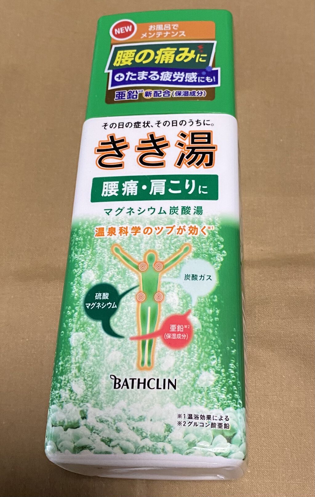 きき湯とアヒル隊長 大冒険セット/バスクリン/入浴剤セットを使ったクチコミ（1枚目）
