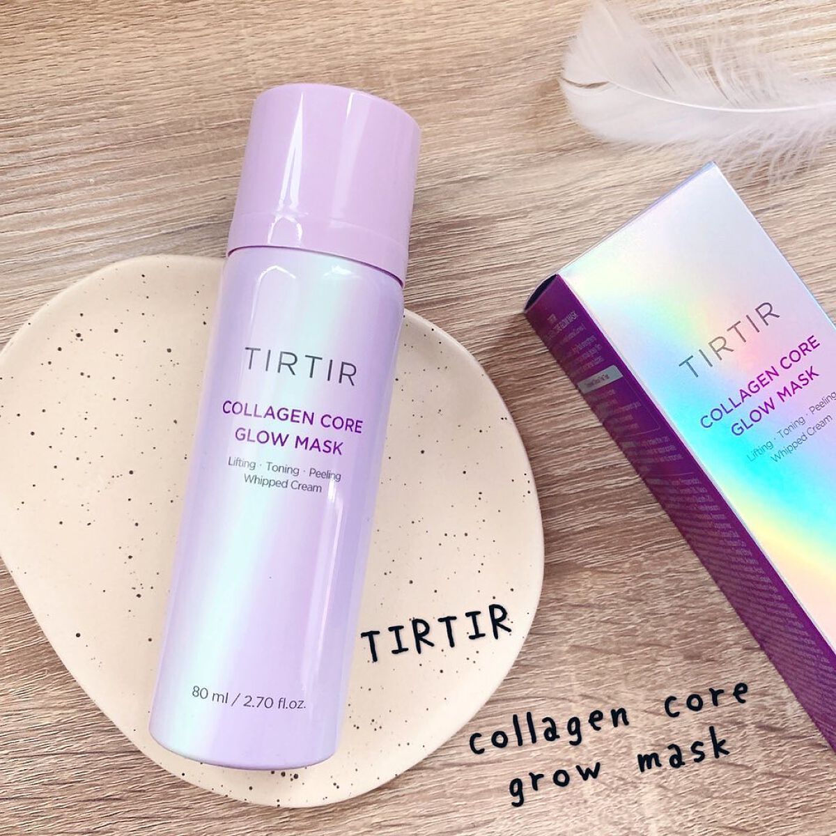 コラーゲンコアグローマスク/TIRTIR(ティルティル)/その他スキンケアを使ったクチコミ(3枚目)