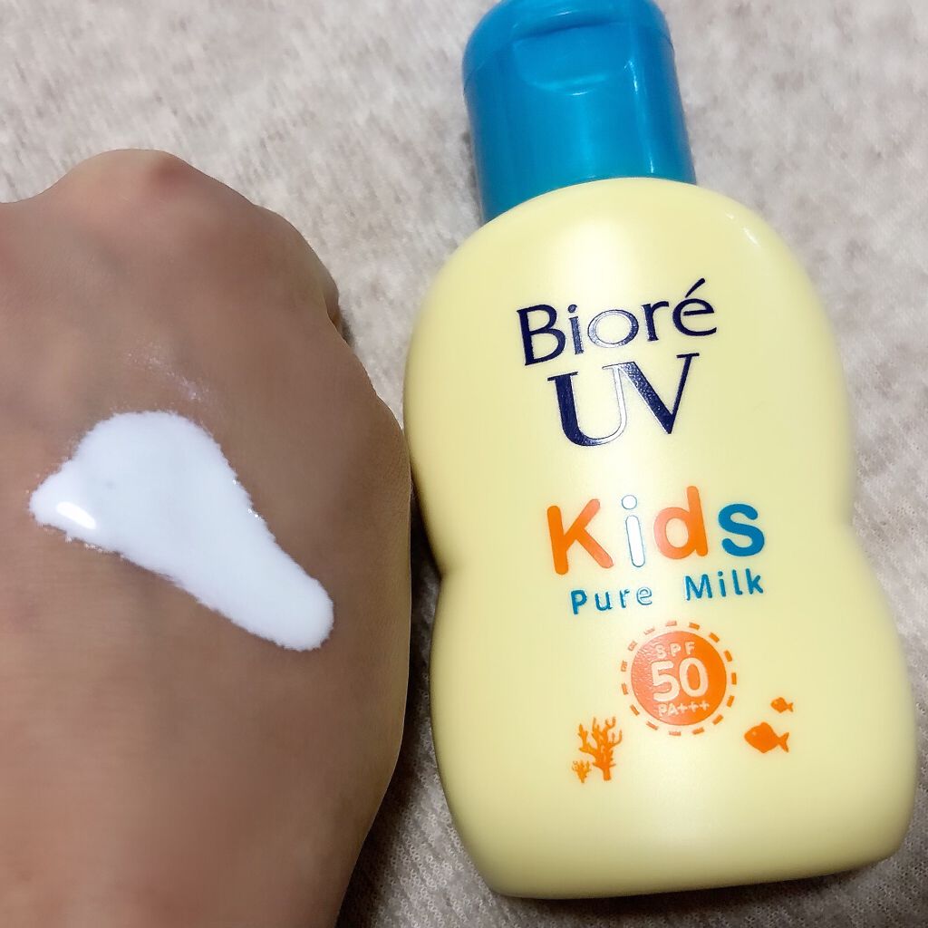 ビオレUV キッズピュアミルク/ビオレ/日焼け止めミルクを使ったクチコミ（2枚目）