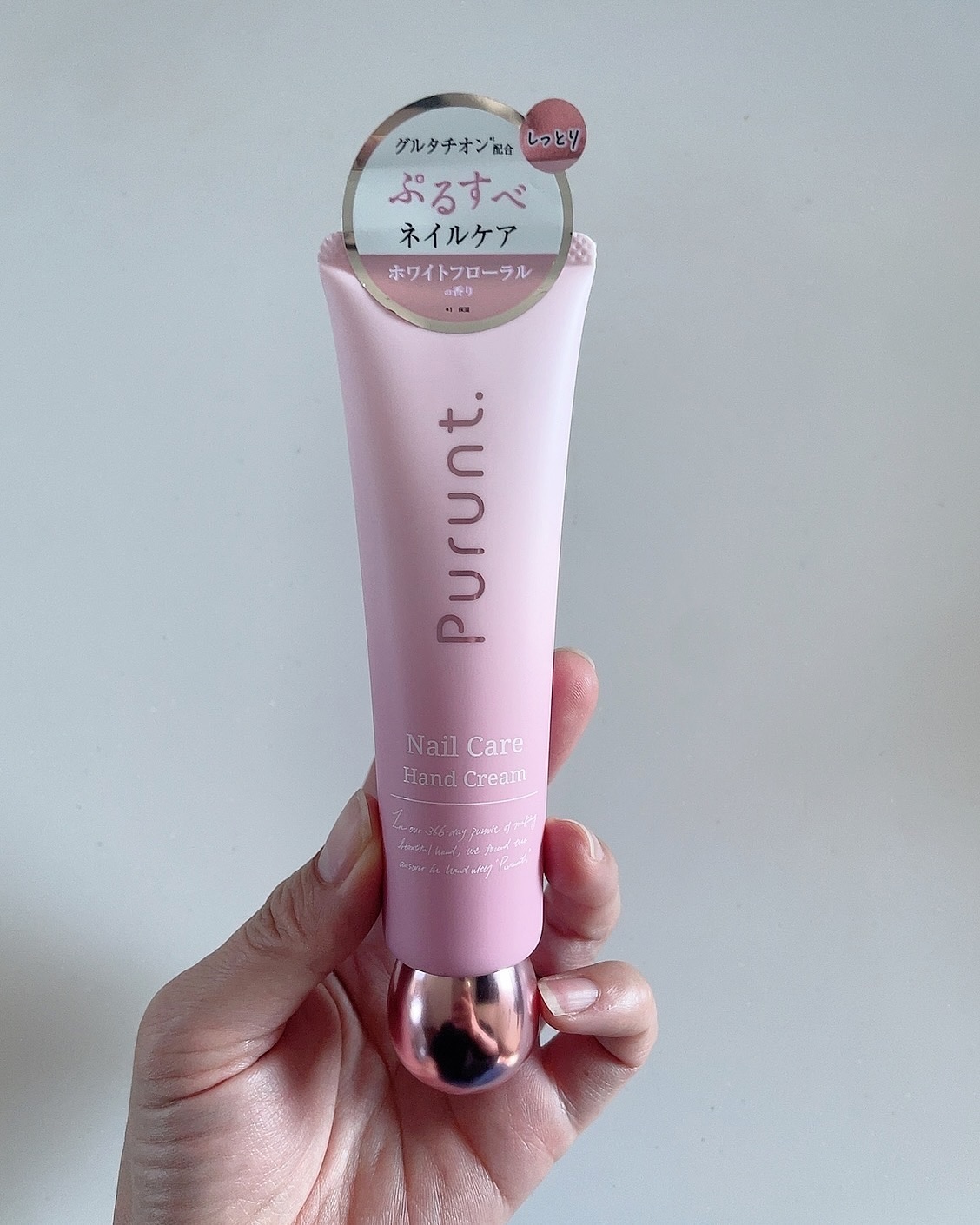 プルント　モイストケア美容液ハンドクリーム/Purunt./ハンドクリームを使ったクチコミ（2枚目）