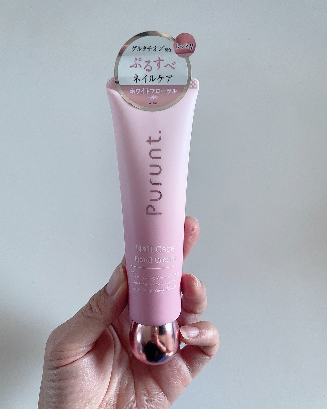 プルント モイストケア美容液ハンドクリーム/Purunt./ハンドクリームを使ったクチコミ(2枚目)