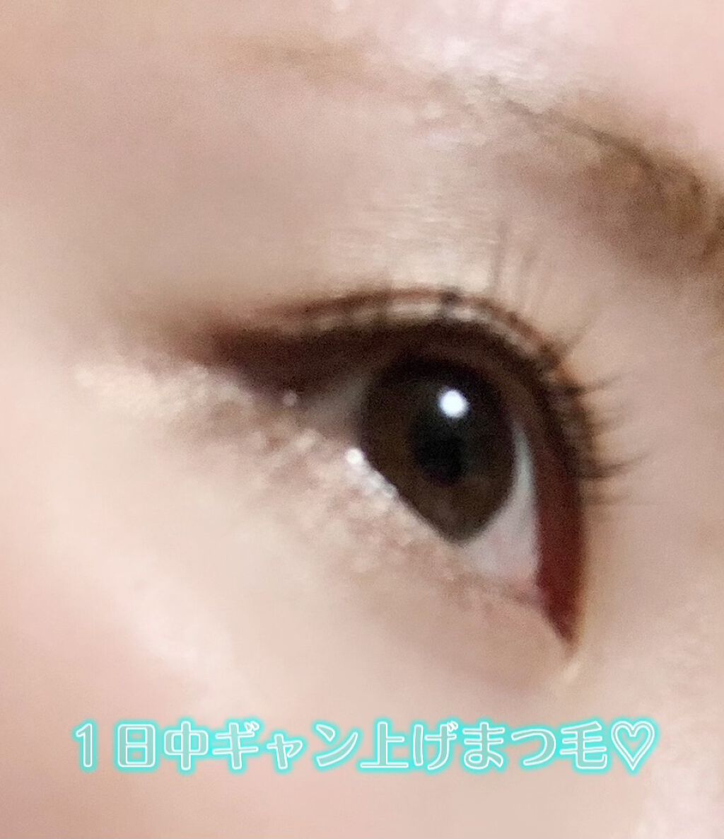 クイックラッシュカーラー/キャンメイク/マスカラ下地を使ったクチコミ（1枚目）