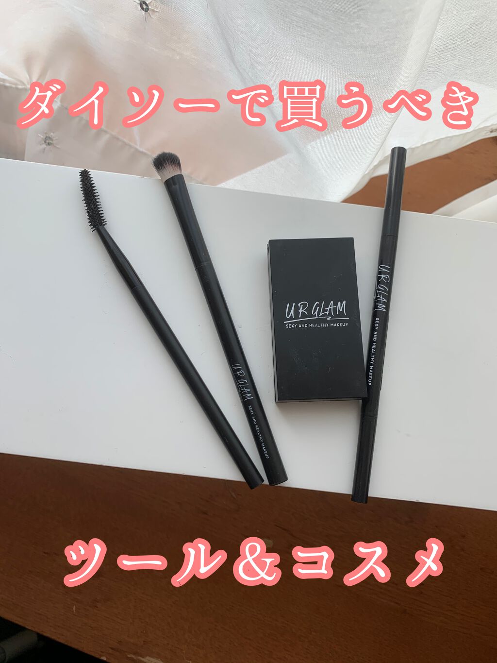 UR GLAM EYEBROW POWDER/U R GLAM/パウダーアイブロウを使ったクチコミ(1枚目)