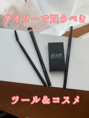 UR GLAM　EXTENSION SCREW BRUSH（まつ毛エクステスクリューブラシ）/U R GLAM/メイクブラシを使ったクチコミ（1枚目）