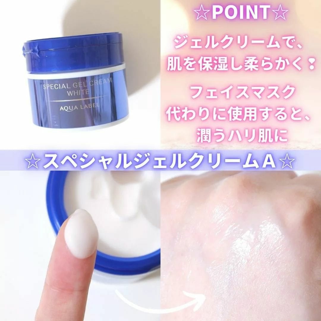 ブライトニングケア ローション RM(医薬部外品)/アクアレーベル/化粧水を使ったクチコミ(3枚目)