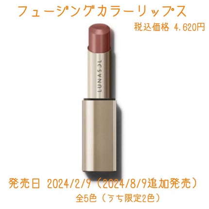 yuki on LIPS 「こんにちは♪yukiです😊✨いつも投稿見ていただきありがとうご..」(7枚目)