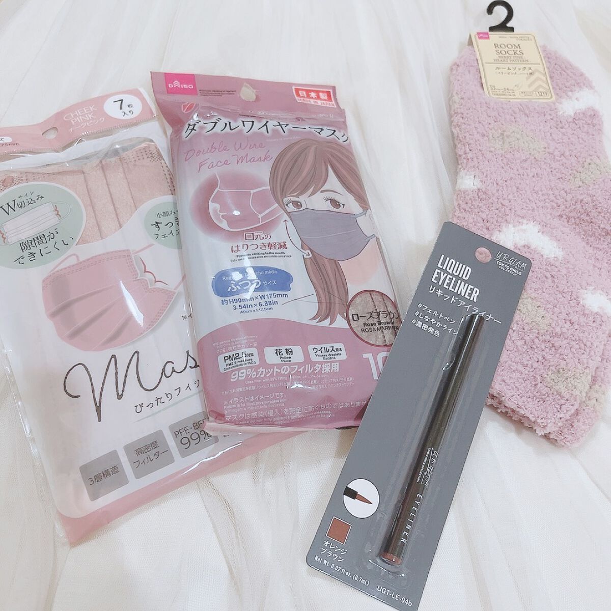 ダブルワイヤーマスク｜DAISOを使った口コミ 「\ダイソー購入品♡/ 少し久々のダイソーだったかも🫢 ..」 by あやか🐰フォロバ(投稿