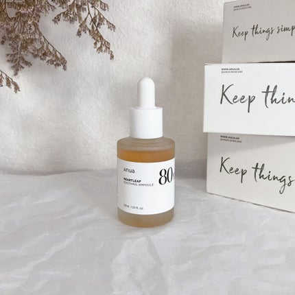 ドクダミ80%スージングアンプル/Anua/美容液を使ったクチコミ(1枚目)