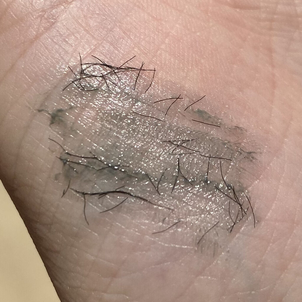 エテュセ アイエディション（マスカラベース）LE 04.ナイトグリーン/ettusais/マスカラ下地を使ったクチコミ（3枚目）