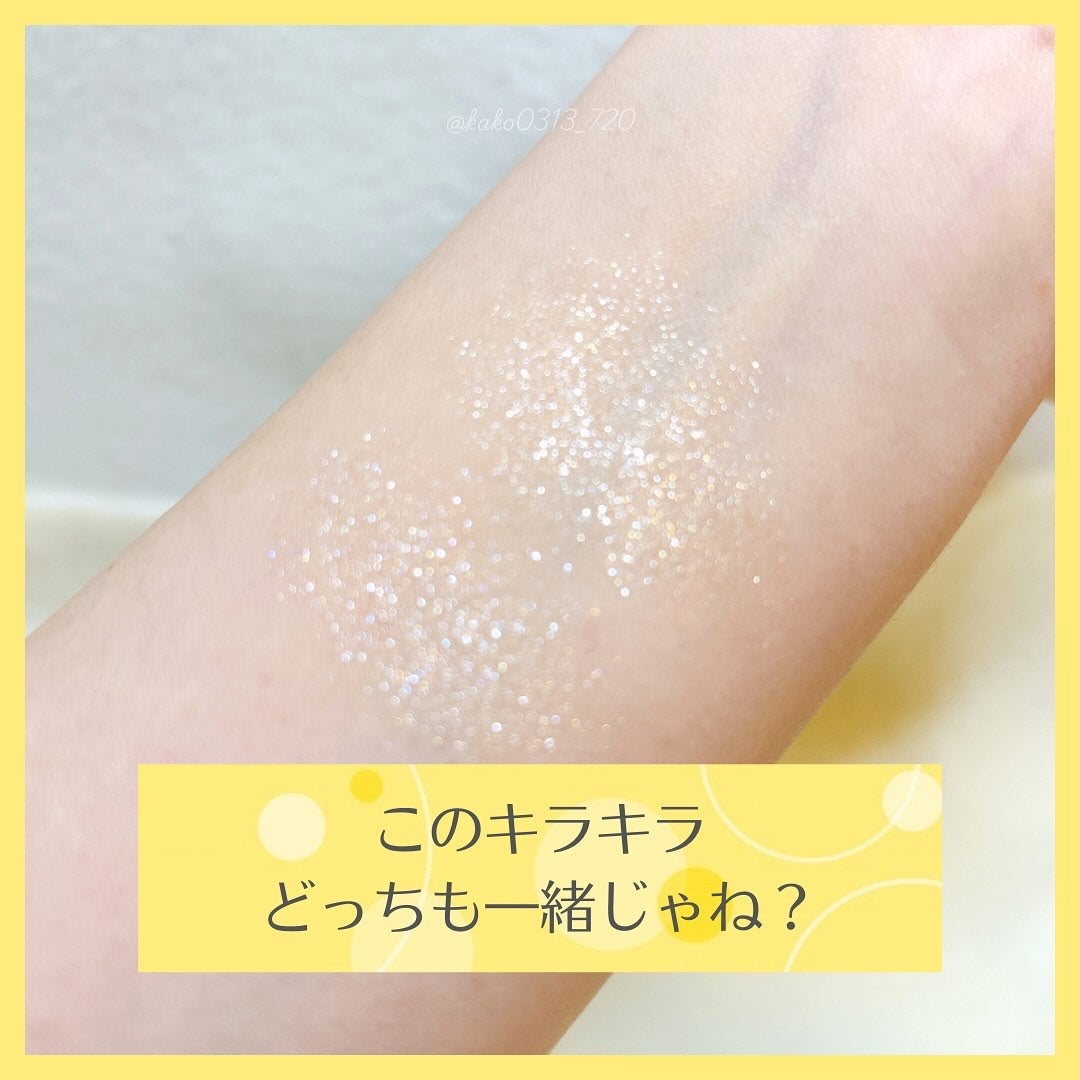 スターダストダイヤモンドハイライトパウダー/PERFECT DIARY/パウダーハイライトを使ったクチコミ(1枚目)