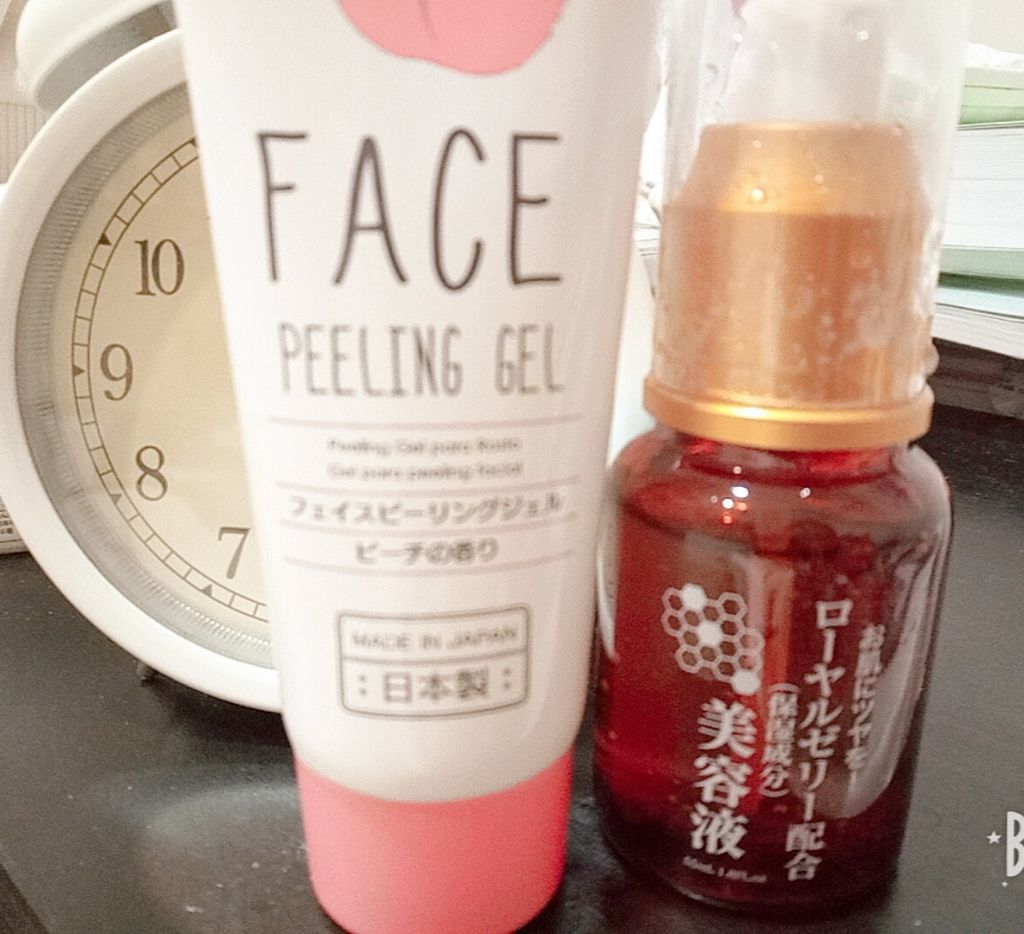 ローヤルゼリー配合 栄養ローション/DAISO/美容液を使ったクチコミ（1枚目）