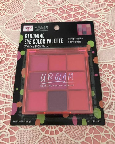 UR GLAM　BLOOMING EYE COLOR PALETTE/U R GLAM/パウダーアイシャドウを使ったクチコミ（1枚目）