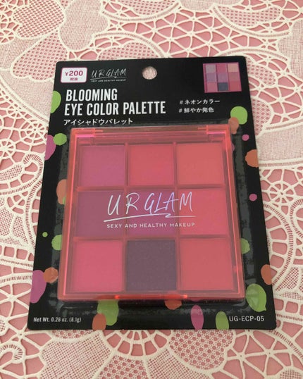 UR GLAM BLOOMING EYE COLOR PALETTE/U R GLAM/アイシャドウパレットを使ったクチコミ(1枚目)
